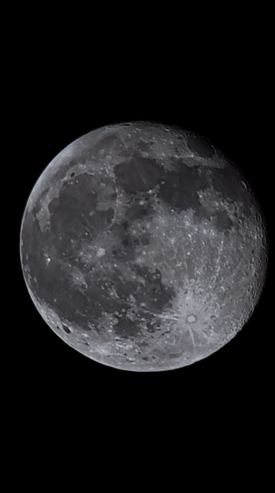 Image was captured on 09-08-2025.